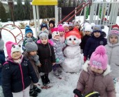 IMG_20190109_101927